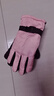 冬季新款男士保暖手套户外滑雪摩托车电动车骑行手套骑车加绒加厚 【防风加绒简约女款】--粉色 均码1双【适用于掌围19-24cm】 实拍图
