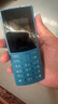 NOKIA新105 4G 全网通移动联通电信 老人老年按键直板学生儿童备用戒网手机 双卡双待  蓝色 实拍图