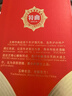 玉蝉老酒特曲52度500ml浓香型礼盒白酒 传统工艺高粱固态发酵经典名酒 52度 500mL 1瓶 玉蝉特曲 实拍图