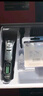 科德士918电动剃头刀剪头发推子理发器电推剪充电式专业发廊专用 实拍图