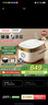 东芝（TOSHIBA）0涂层电饭煲4升2-3-5人316L发芽米鲜饭煲 IH立体加热家用多功能蒸煮电饭锅 日本进口涂层 3mm本厚釜丨 4L 单内胆 实拍图