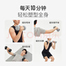 Keep彩色浸塑哑铃男士健身家用器械肌肉塑形墨灰色 5kg*2 实拍图