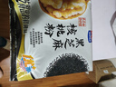 西麦黑芝麻核桃粉600g燕麦片黑芝麻糊冲饮谷物代餐粉营养早餐独立包装 实拍图