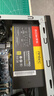 绿联 Pci-E转4口USB3.0扩展卡适用台式机电脑主机内置USB3.0转接卡免驱独立供电30716 实拍图