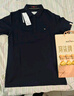 柒牌男装短袖t恤男2025夏季新款商务休闲翻领短T透气凉感男士polo上衣 藏青 2XL (185) 实拍图