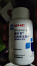 健安喜（GNC）B族维生素片60片复合VB含b1b2b6b12叶酸泛酸烟酰胺生物素花少同款 实拍图