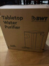 倍世（BWT）A2甜镁 即热式饮水机家用台式净热一体机直饮机净饮机 饮水机过滤器净水器免安装 新款厨房一体式 净水饮水一体机【可直饮】1机1芯 实拍图
