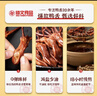 修文食品 大号酱鸭舌480g酱香味 量贩装  温州特产独立小包装 休闲零食 实拍图