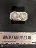 同诗（T-FLASH）艾齐S3电动剃须刀机甲迷你便携式旅行出差全身水洗剃须刀盒装送男友老公纪念日生日礼物 蔚蓝 银卡礼盒 实拍图
