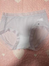 浪莎内裤女无痕女士面膜抗菌短裤凉感高腰底裆冰丝包臀三角裤 实拍图