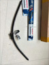 博世无骨雨刮器/雨刷片/雨刷器/雨刮片(对装)适配 雪佛兰 科鲁兹(09至14款)/经典科鲁兹/探界者 实拍图