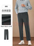 海澜之家（HLA）休闲裤男轻商务时尚系列大码裤子男秋冬季 卡其2C M 170/80A推荐121~134斤 实拍图