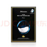 JMsolution肌司研奢耀焕润维生素橙子面膜30mL*10片 韩国进口 维他活力 实拍图