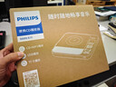 飞利浦（PHILIPS）EXP5608 潮品CD机 桌面cd音响  蓝牙CD机家居装饰装修礼物送男友立体声音乐专辑音箱 实拍图
