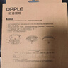 欧普（OPPLE）LED吸顶灯芯改造灯板圆形节能替换灯盘光源灯珠36瓦三色 全光谱 实拍图