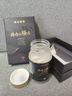 明治制药【帝劲力】日本原装进口精氨酸玛咖20倍牡蛎补肾壮阳延时持久促睾 1瓶【20倍玛卡精华】推荐3瓶1周期 实拍图