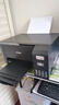 爱普生（EPSON）墨仓式 L3255彩色打印机 微信打印/无线连接  家用打印优选（打印、复印、扫描、AI） 实拍图