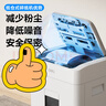 得力全自动100张自动碎纸机 5级保密长时间纸仓式办公室商用大型商务文件粉碎机家用碎纸26L 60分钟G4 实拍图