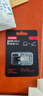 联想（Lenovo）16GB USB2.0 U盘 SX1速芯系列枪色 金属耐用 商务办公必备 实拍图