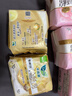 乐而雅花王零触感神酰棉特薄护翼型日用卫生巾22.5cm10片姨妈巾京东自营 实拍图