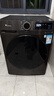小天鹅（LittleSwan）滚筒洗衣机全自动国家补贴 10公斤/12公斤大容量 单洗/带烘干一体机 一级能效 羽绒服洗 以旧换新 12公斤+V20洗烘一体机+1.1洗净比除菌螨 实拍图