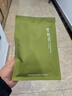 竹叶青绿茶品味 峨眉山2025新茶特级100g 袋装茶叶自己喝14004 实拍图