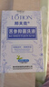 邦夫克苦参洗液私处 抑菌洗液清洁护理异味复方抑菌洗剂苦参 3盒装 实拍图