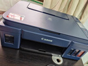 佳能（Canon）G3811墨仓式原装连供打印机复印扫描家用办公手机无线一体机小型彩色喷墨A4 G3811【手机电脑无线连接+打印复印扫描】 主机+原装墨水一套+原装黑色墨水一瓶+大礼包 实拍图
