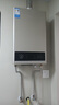 美的（Midea）16升燃气热水器天然气【一厨两卫】【国补立减15%】家用智能变频恒温节能低水压启动JSQ30-HWA Pro 实拍图