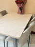 芝华仕（CHEERS）餐桌椅组合岩板可伸缩饭桌现代简约方桌椅子芝华士PT027 PT027餐桌（不含餐椅） 优先发货（详询客服） 实拍图