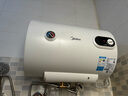 美的（Midea）【整机8年质保】40升电热水器2000W节能省电速热出租屋高温杀菌加长防电墙F40-15A3 实拍图