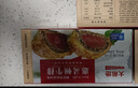 大希地黑松露惠灵顿牛排原切菲力牛排冷冻 320g 牛肉生鲜 实拍图