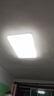 雷士（NVC）吸顶灯客厅大灯简约奶油风LED照明灯饰卧室灯餐厅白月X 包安装 实拍图