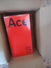一加 Ace 5 12GB+256GB 引力钛 国家补贴 第三代骁龙 8 风驰游戏内核 冰川电池 oppo游戏AI智能5G手机 实拍图