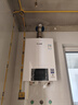 林内（Rinnai）【小蛮腰】燃气热水器13升 GT11/QD03/QC05/QD06W 恒温升级天然气16升CPU安全 16L 【升级水伺服】APP智控-16QD06W 实拍图