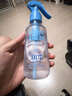 润本（RUNBEN）7%驱蚊酯180ml+20%羟哌酯180ml驱蚊喷雾花露水20%派卡瑞丁 实拍图