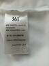 361°短袖男士t恤夏季运动服速干衣跑步健身上衣polo衫652424122H-1 实拍图