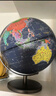 得力（deli）Ф30cm大号金属学生用办公高级地球仪教学研究摆件7-14岁男女孩玩具六一儿童节礼物生日礼品 18121 实拍图