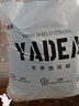 雅迪（yadea）电动车挡风被电瓶车挡风被冬季加厚电瓶车挡风保暖PU面料—浅云灰 实拍图
