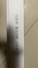 TUO MAI LIN精索静脉曲张专用内裤阴囊托带阴囊托内裤男士囊袋透气防曲内裤 3XL 一条装 实拍图