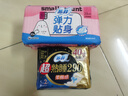 苏菲卫生巾230日用290夜用棉柔弹力贴身140护垫组合姨妈巾整箱批发 日夜组合27片【无护垫】 实拍图