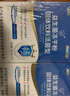 江中益生菌【2个月周期装】12000亿成人儿童孕妇中老年人肠胃调理活菌 实拍图