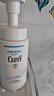 珂润（Curel）保湿洁颜泡沫150ml 弱酸性洁面氨基酸洗面奶 敏感肌适用 男女通用 实拍图