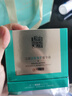百雀羚（PECHOIN）绿宝石帧颜霜 淡纹修护精华面霜 抗皱提拉紧致淡纹小样体验装 8g 实拍图
