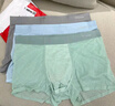 猫人男士内裤男平角裤冰丝抗菌大码宽松中腰u凸四角短裤衩4条XL 实拍图