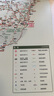 2026版青甘大环线甘南秦岭二尕公路敦煌张掖西宁兰州宁夏西北自驾游攻略地图 青甘自驾攻略图（青甘大环线+甘南线） 实拍图