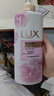 力士（LUX）恒久嫩肤 娇肤香氛沐浴乳550g 留香 实拍图