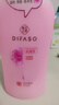 蒂花之秀 DIFASO玫瑰香型沐浴露1KG保湿净肤持久留香家庭装男女通用 实拍图