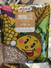 悦谷百味 鹰嘴豆2斤（新疆原产 五谷杂粮粗粮 鸡心豆 轻食健身 代餐轻食） 实拍图