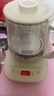 小熊（Bear）养生壶 煮茶器 烧水壶 煮茶壶 316L不锈钢多段保温迷你玻璃花茶壶 智能电热水壶1.5L YSH-E15M3 实拍图